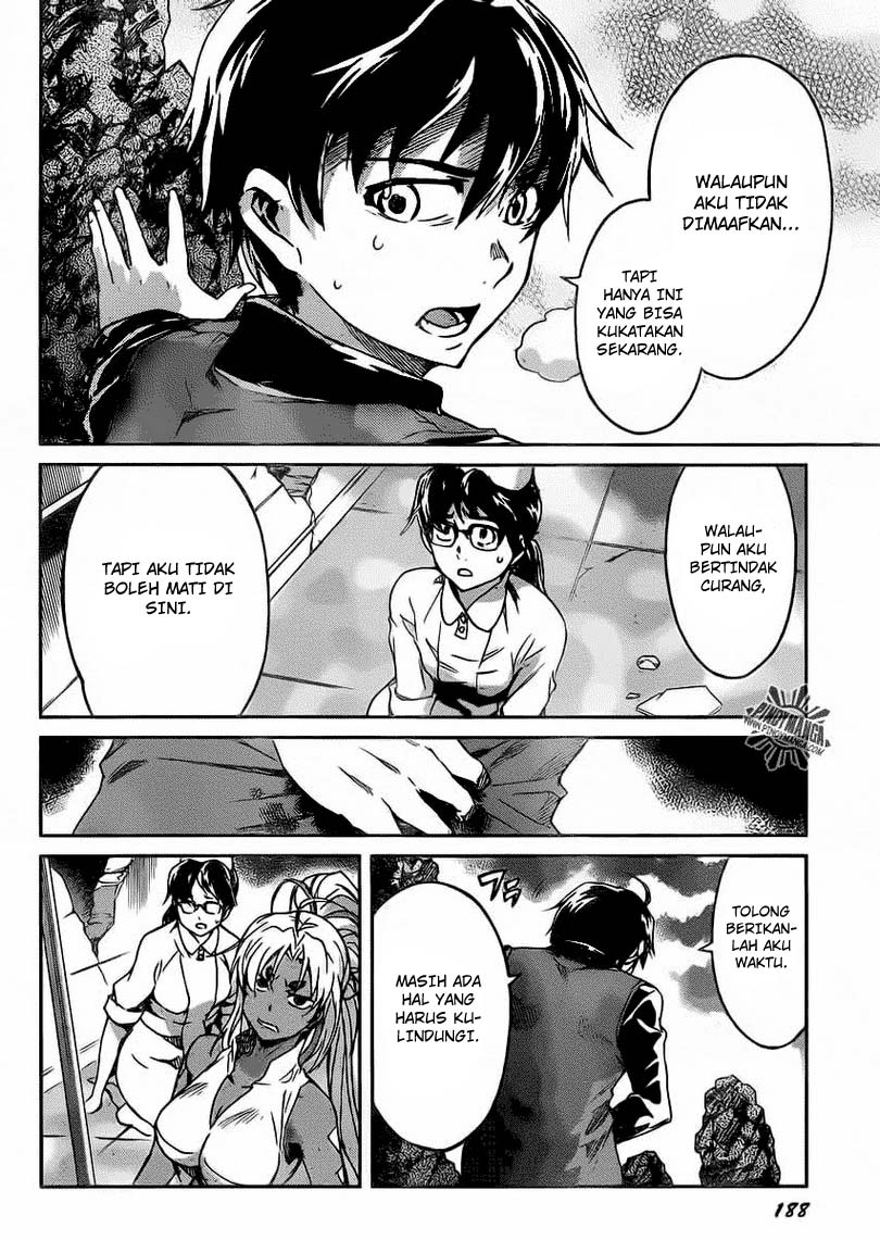 Big Order Chapter 9 Gambar 24